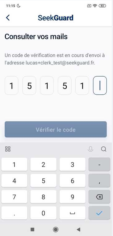 Capture d'écran : Écran de saisie du code de confirmation reçu par e-mail