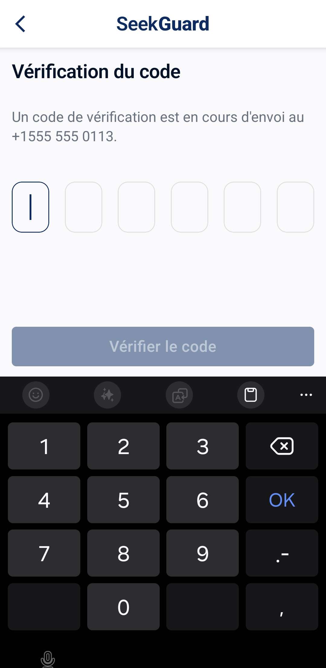 Capture d'écran : Écran de saisie du code de confirmation reçu par SMS